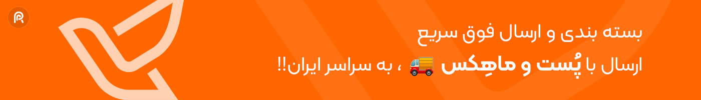 slide-image-undefined