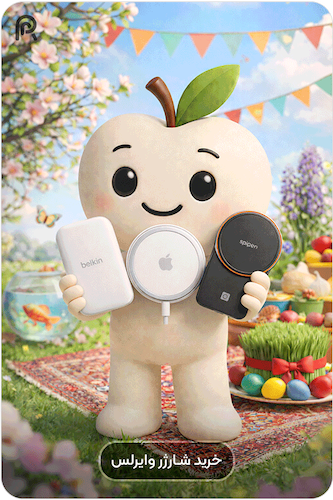 خرید شارژر وایرلس